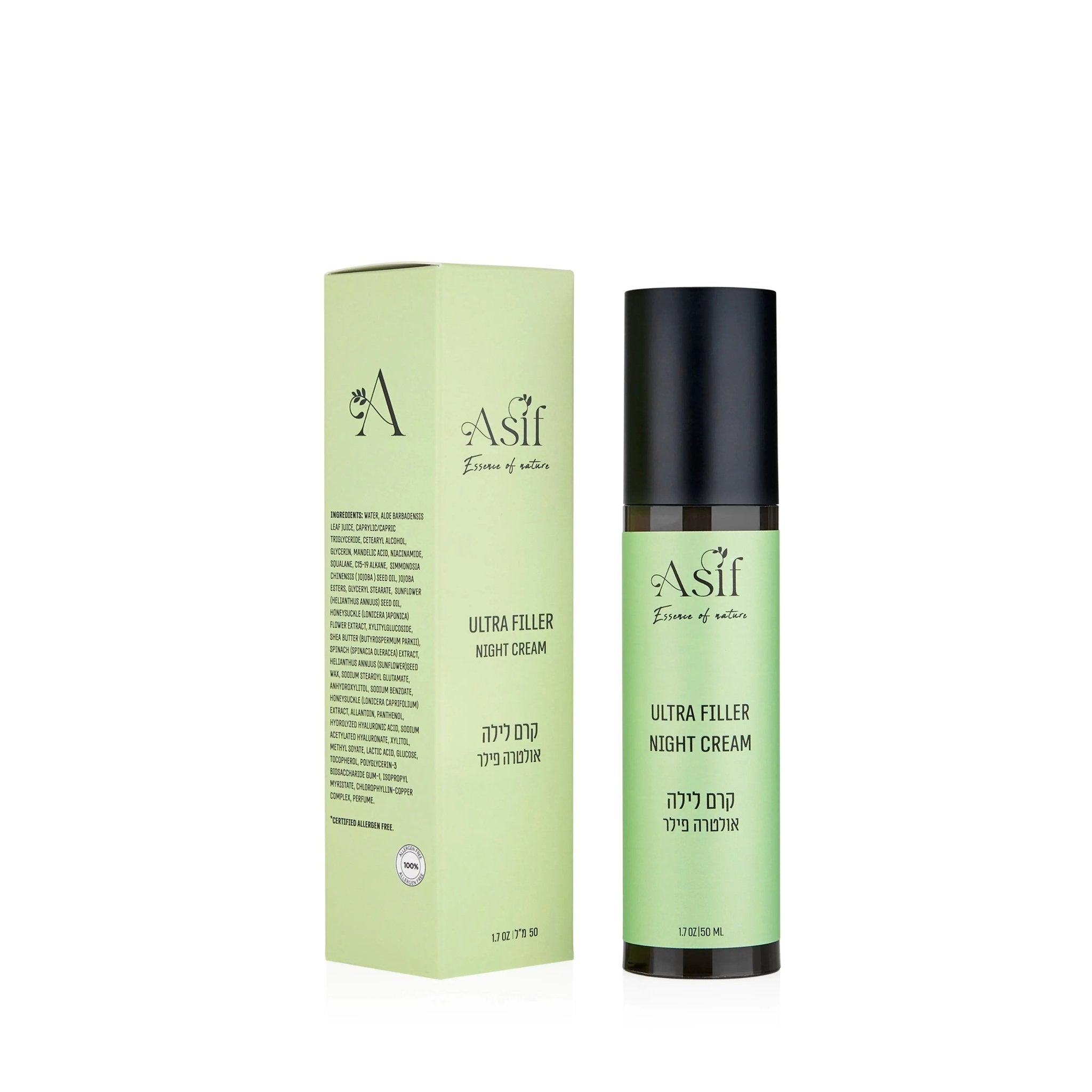Ultra filler night cream -במנוי Asif Cosmetics