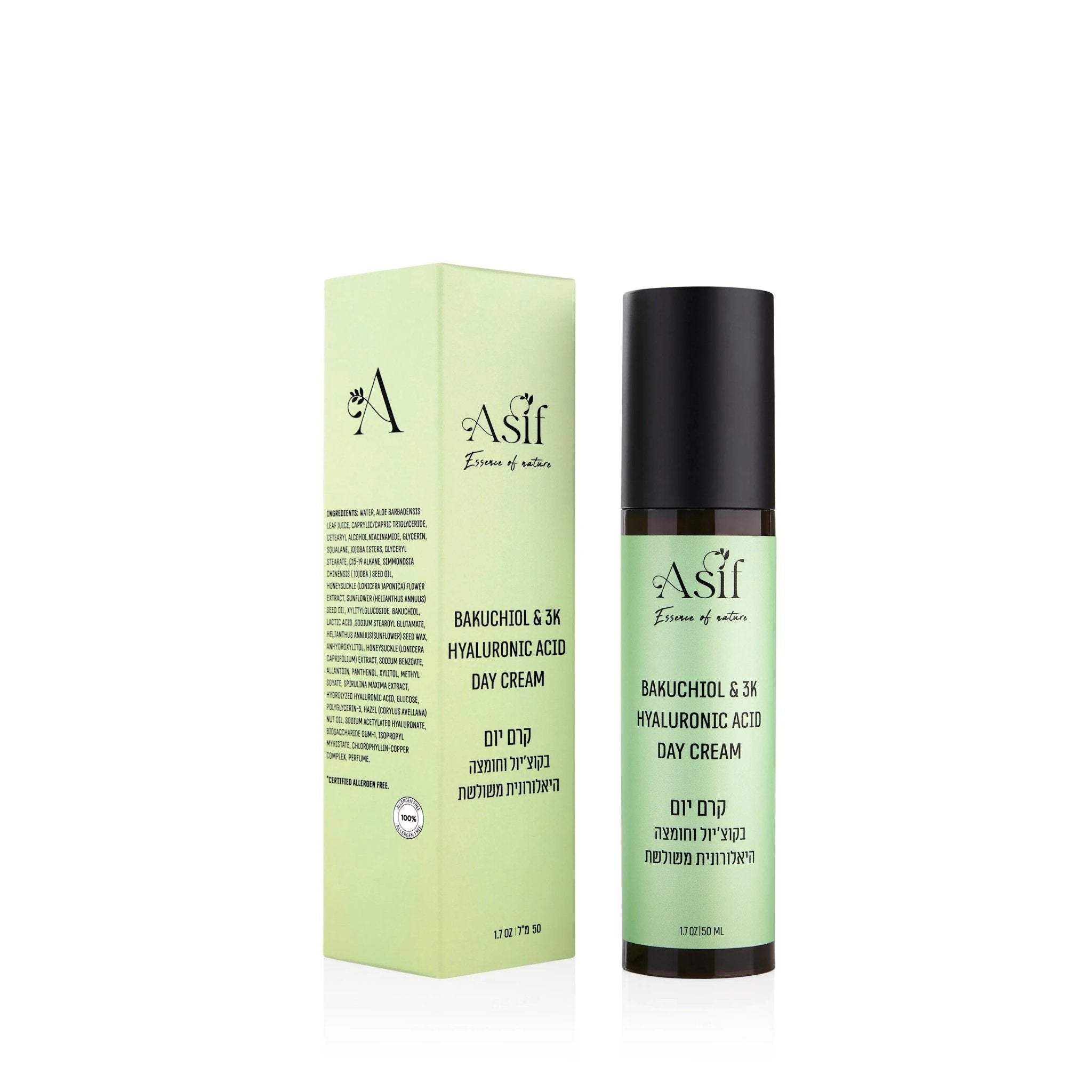 Bakuchiol & 3k hyaluronic day cream- Dekel Verified Asif Cosmetics