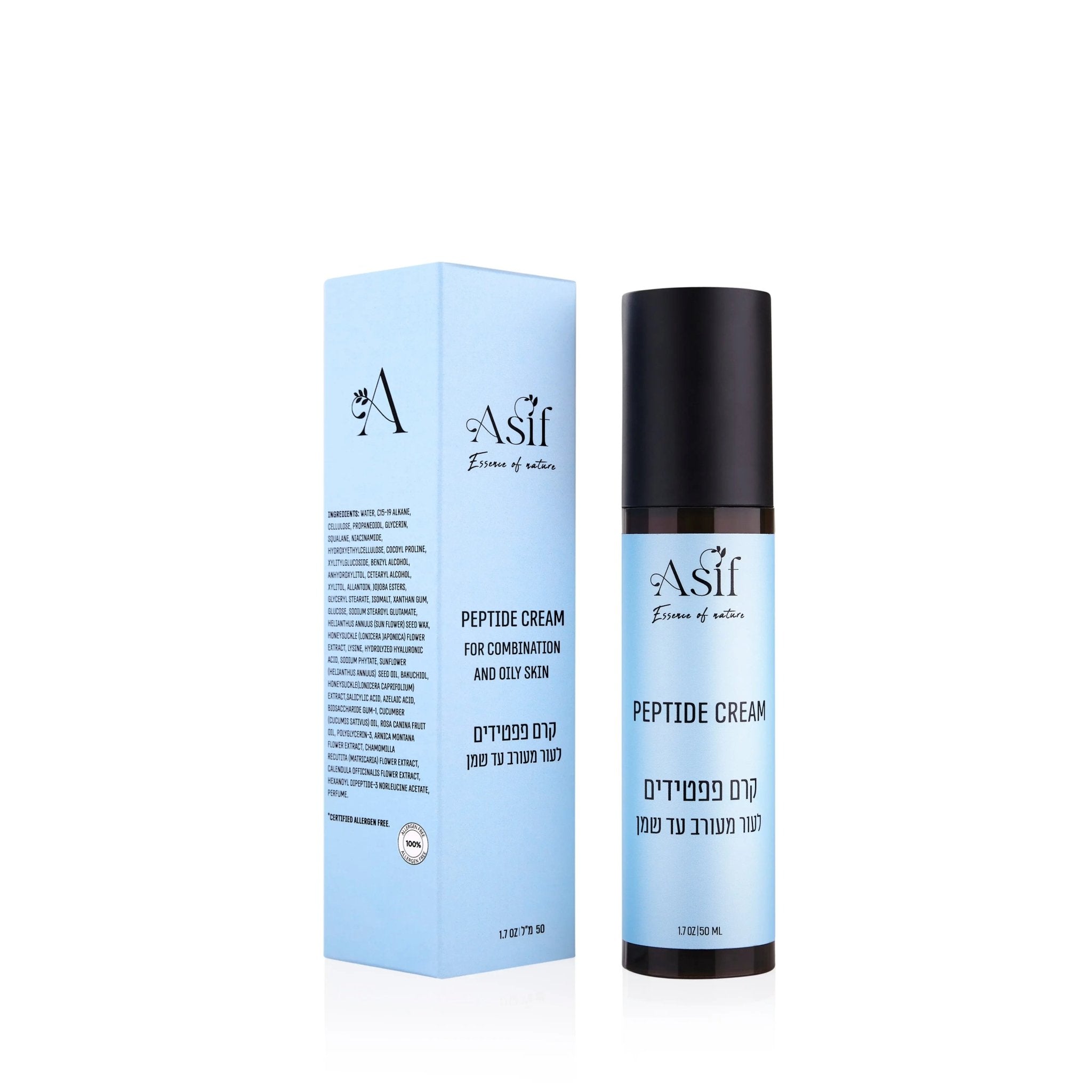 Peptide day cream Asif Cosmetics