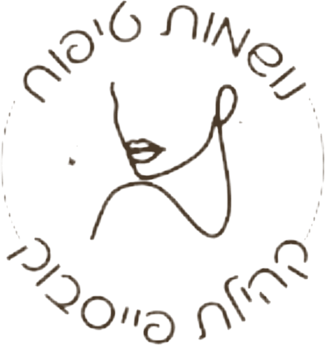 נושמות טיפוח, קהילת פייסבוק