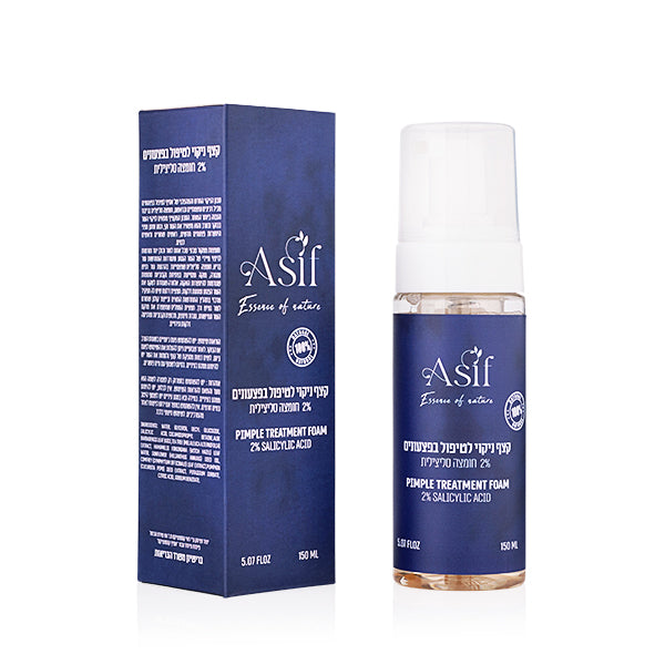 2% salicylic acne treatment foam- Dekel Verified