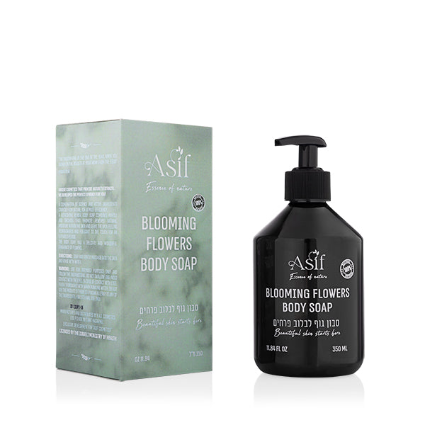 Blooming flowers body soap- Dekel Verified