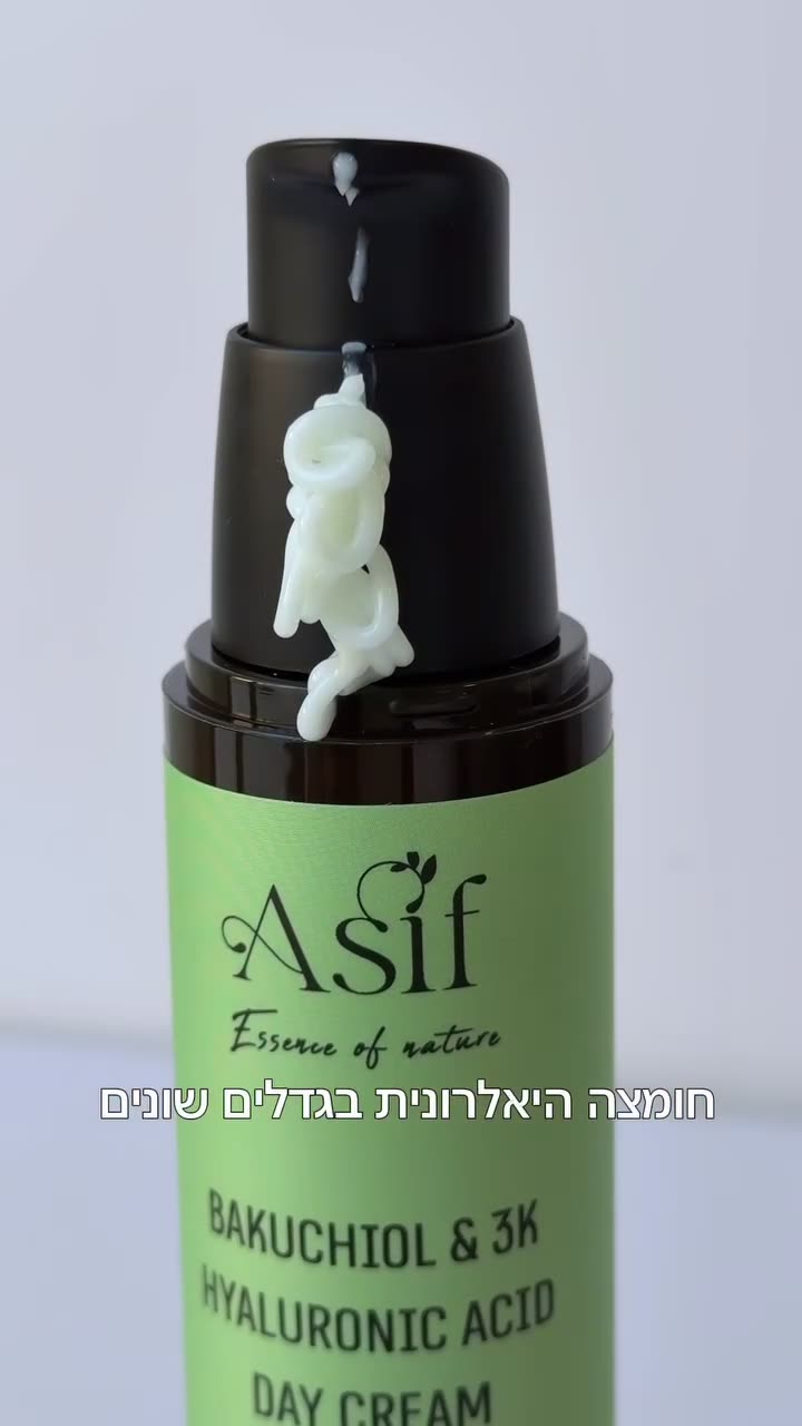 bakuchiol-3k-hyaluronic-acid-day-cream — תמונת פתיחה