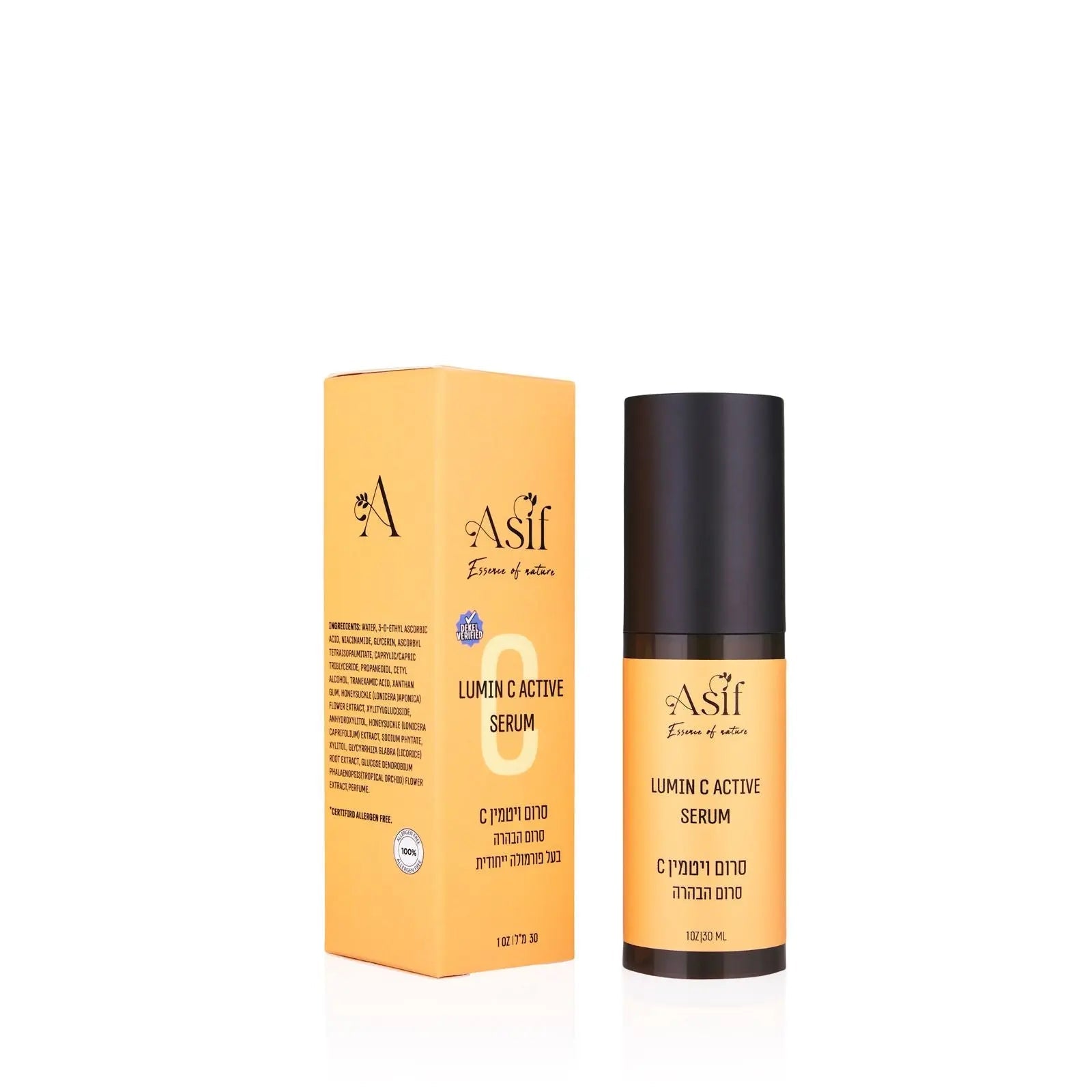 Lumin C Active- Dekel Verified Asif Cosmetics