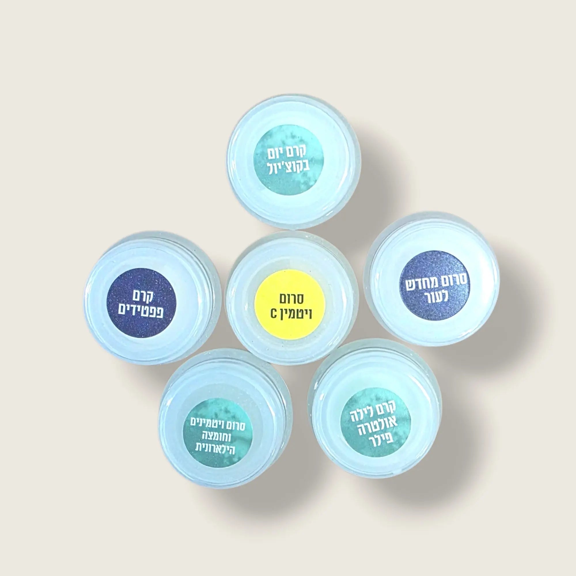 mini kits Asif Cosmetics