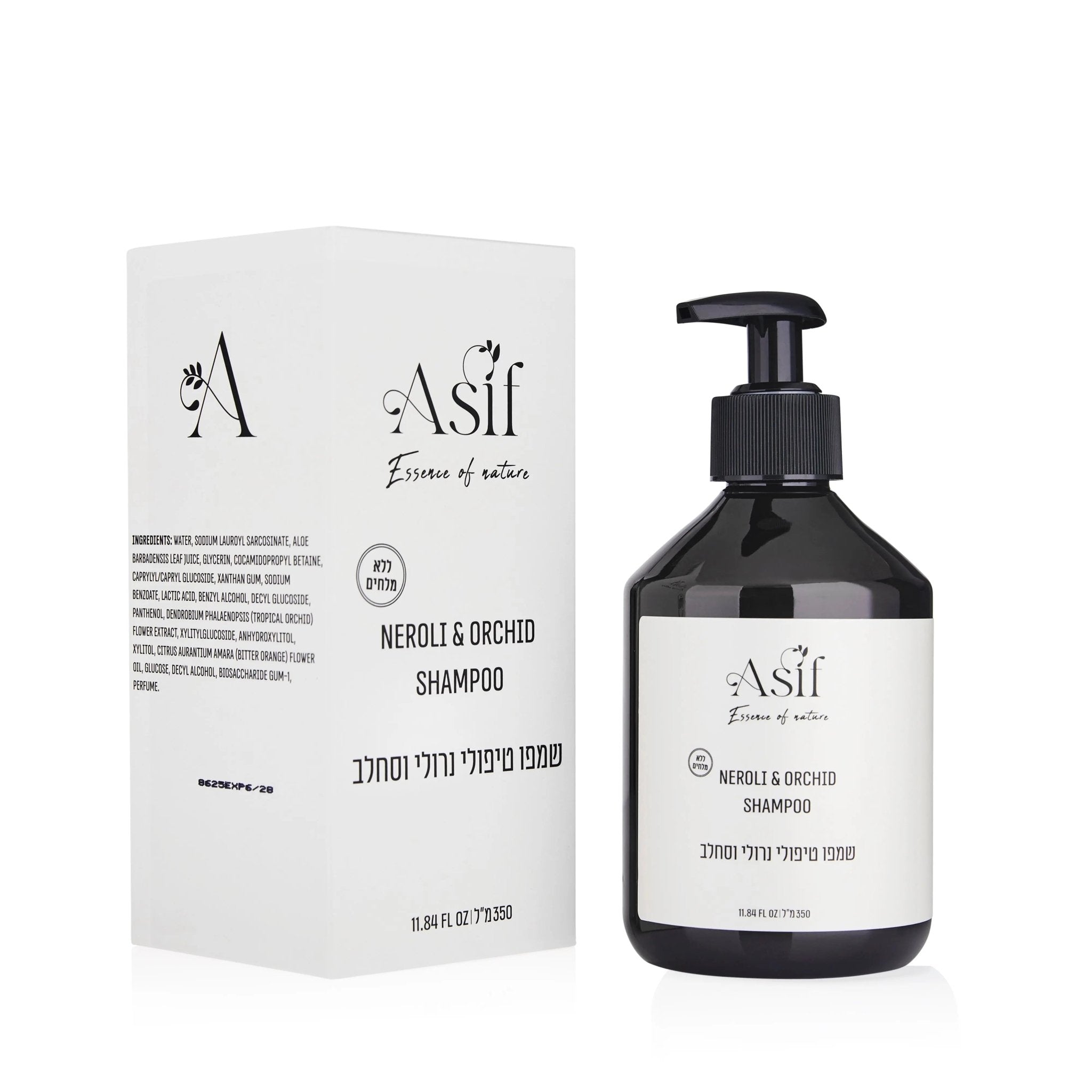 neroli & orochid hair shampoo Asif Cosmetics