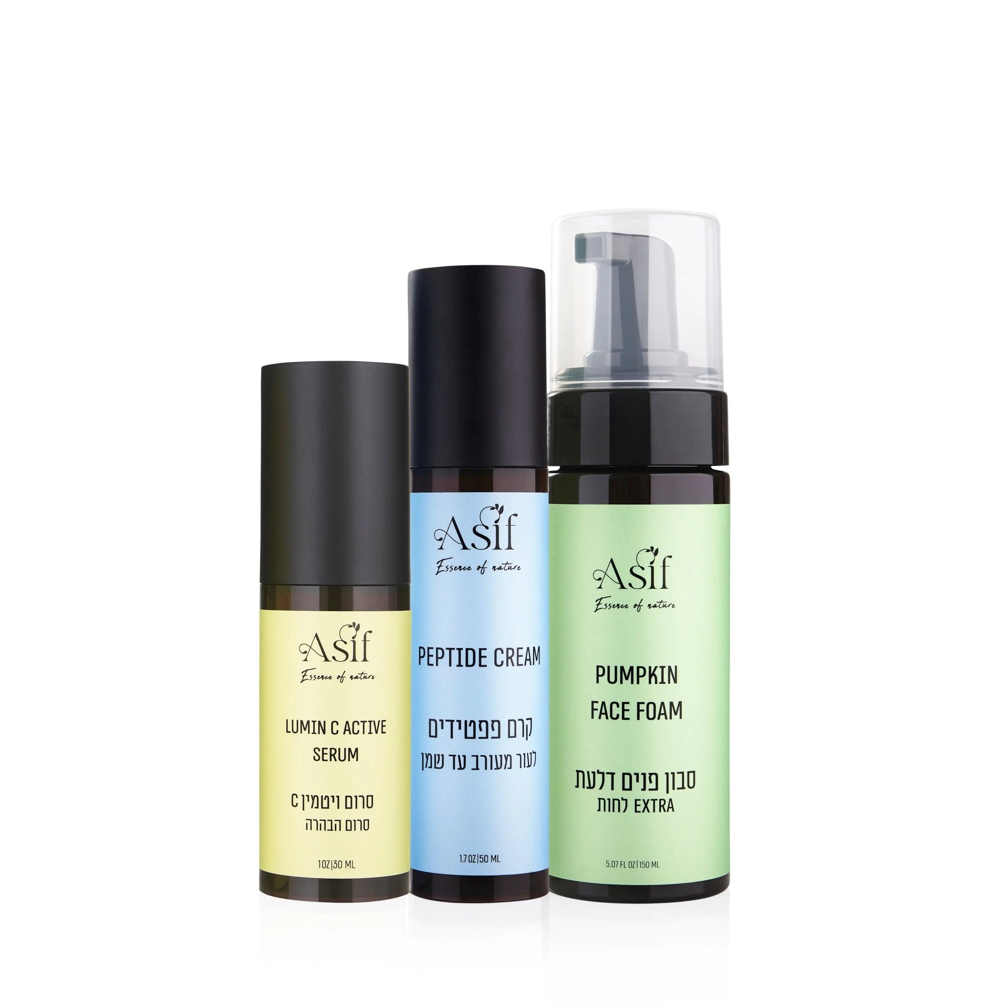 מארז סי השיאים - נושמת טיפוח Asif Cosmetics