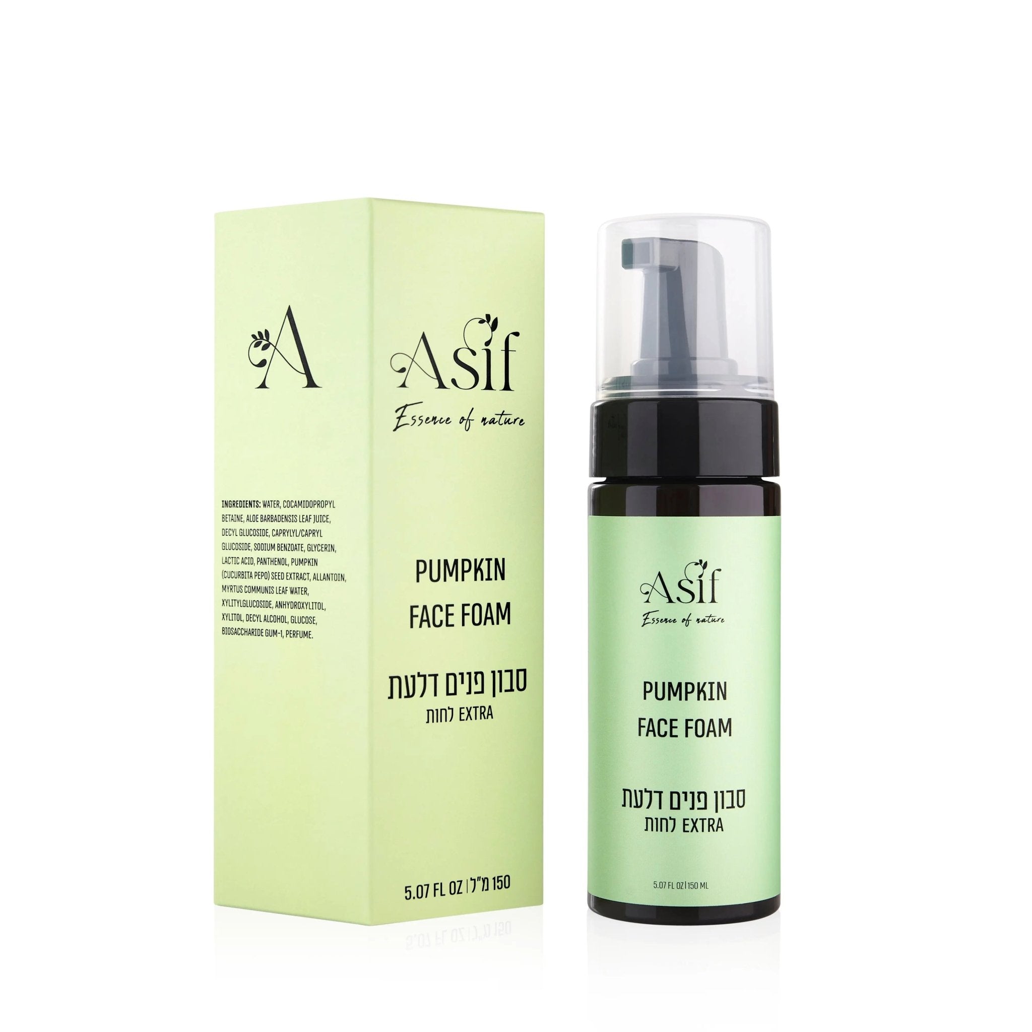 סבון פנים דלעת ללחות מוגברת Asif Cosmetics