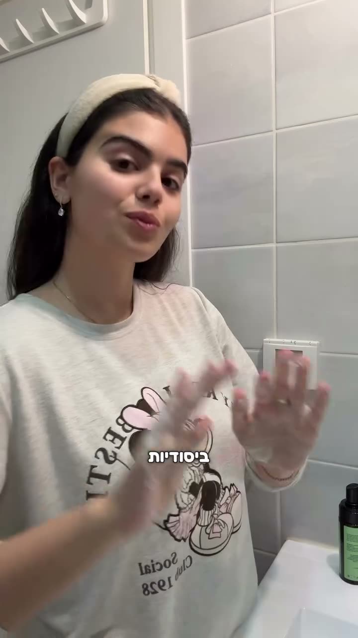 pumpkin-face-foam — תמונת פתיחה